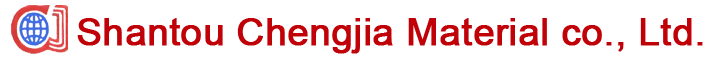 Shantou Chengjia Material Co., Ltd